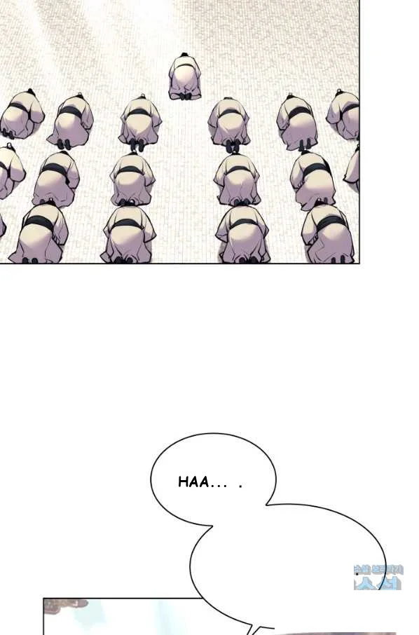 Records Of The Swordsman Scholar Chapter 7 - Page 4