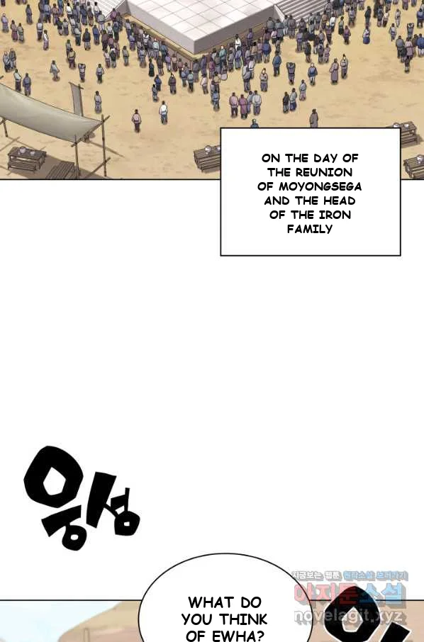 Records Of The Swordsman Scholar Chapter 7 - Page 48