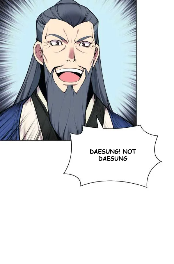 Records Of The Swordsman Scholar Chapter 7 - Page 6