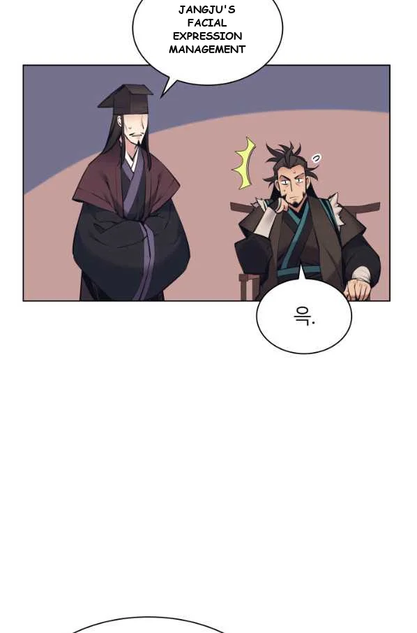 Records Of The Swordsman Scholar Chapter 7 - Page 64