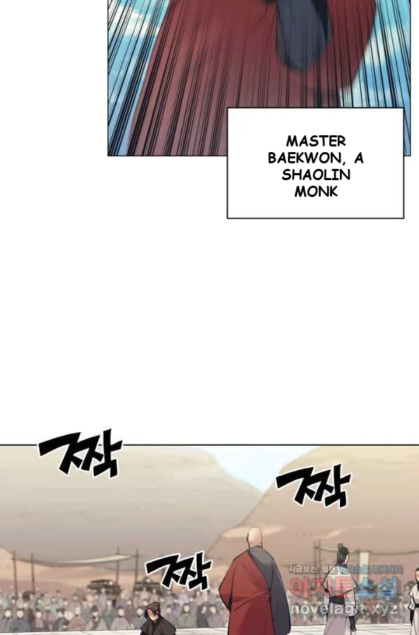 Records Of The Swordsman Scholar Chapter 7 - Page 73