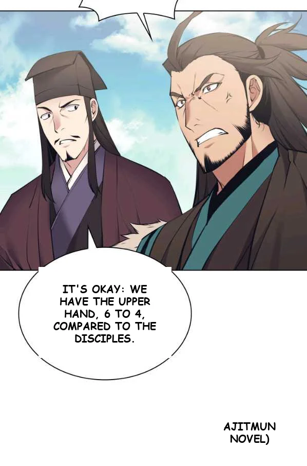 Records Of The Swordsman Scholar Chapter 7 - Page 75