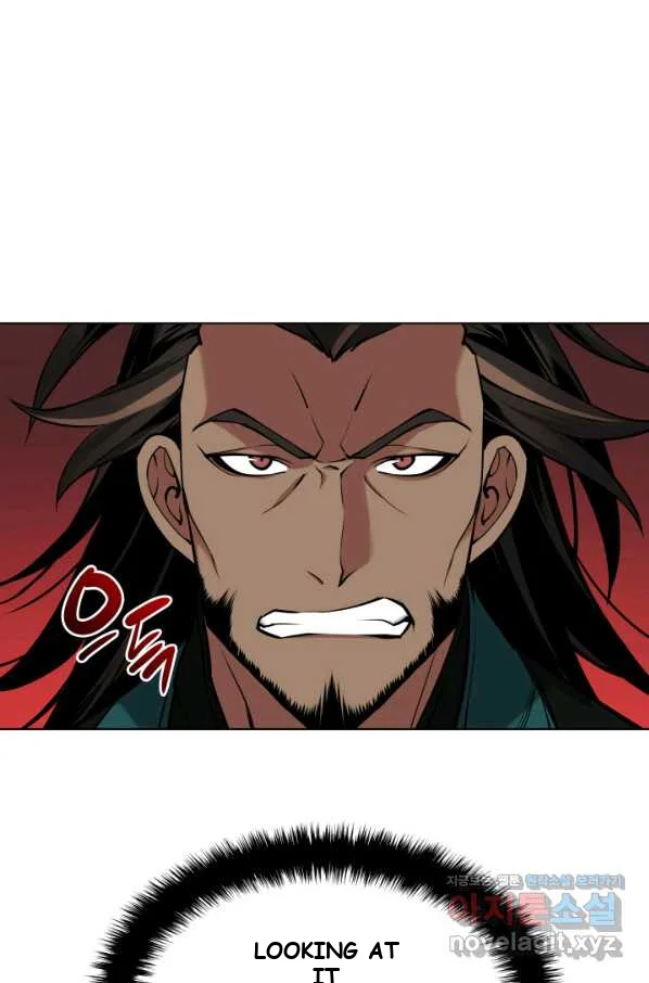 Records Of The Swordsman Scholar Chapter 7 - Page 79