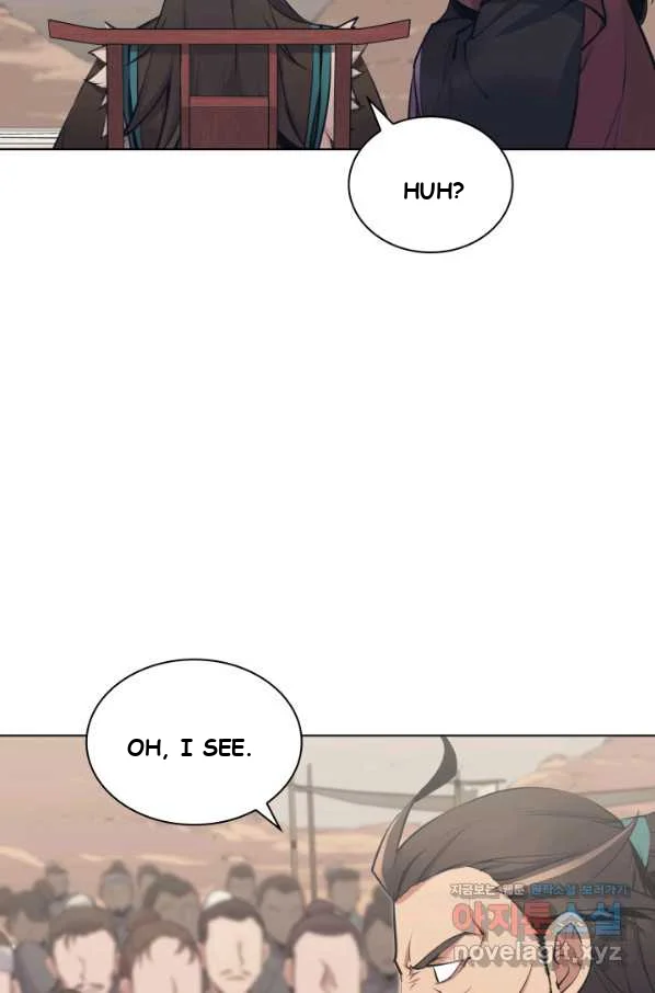 Records Of The Swordsman Scholar Chapter 7 - Page 81
