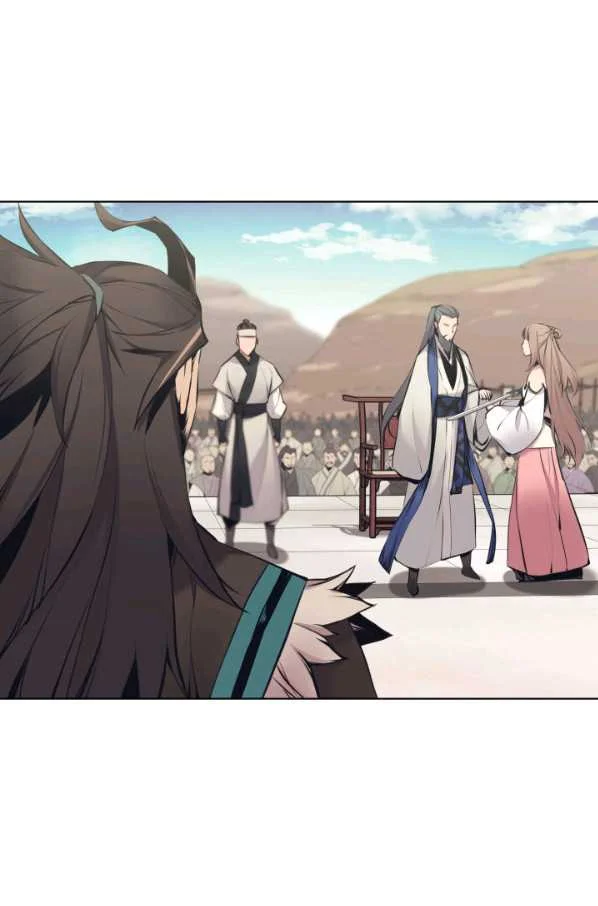 Records Of The Swordsman Scholar Chapter 7 - Page 84