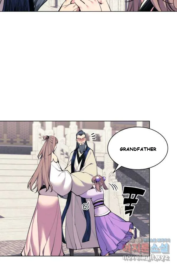 Records Of The Swordsman Scholar Chapter 7 - Page 9