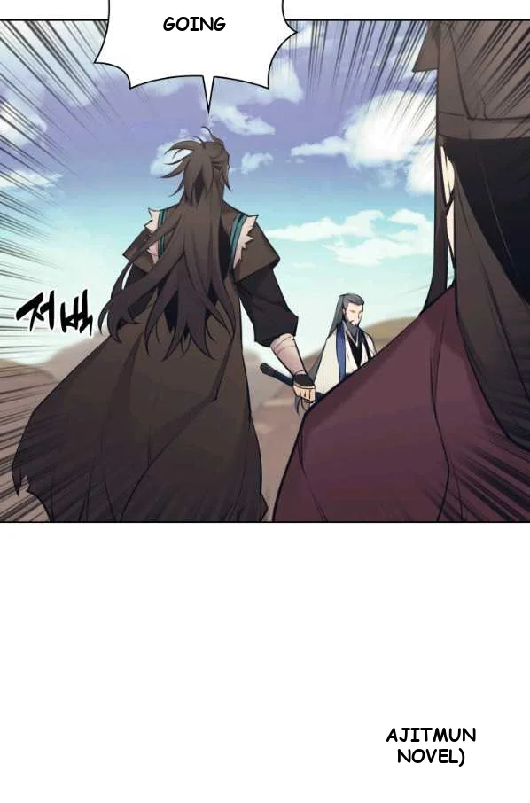 Records Of The Swordsman Scholar Chapter 7 - Page 92