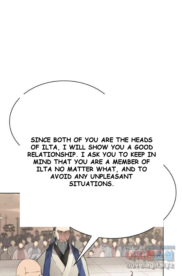 Records Of The Swordsman Scholar Chapter 7 - Page 94