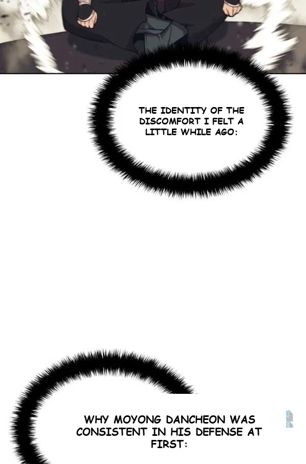 Records Of The Swordsman Scholar Chapter 8 - Page 102