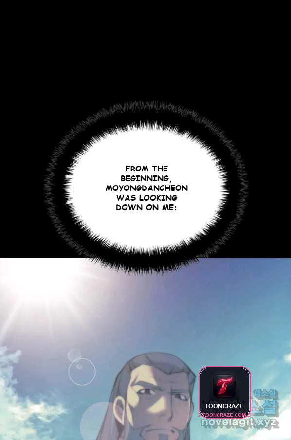 Records Of The Swordsman Scholar Chapter 8 - Page 106