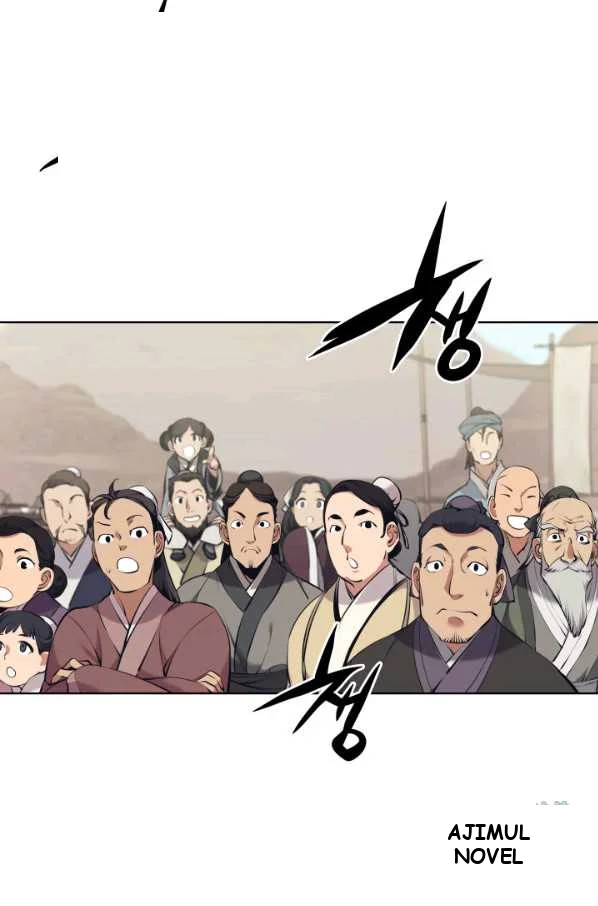 Records Of The Swordsman Scholar Chapter 8 - Page 19