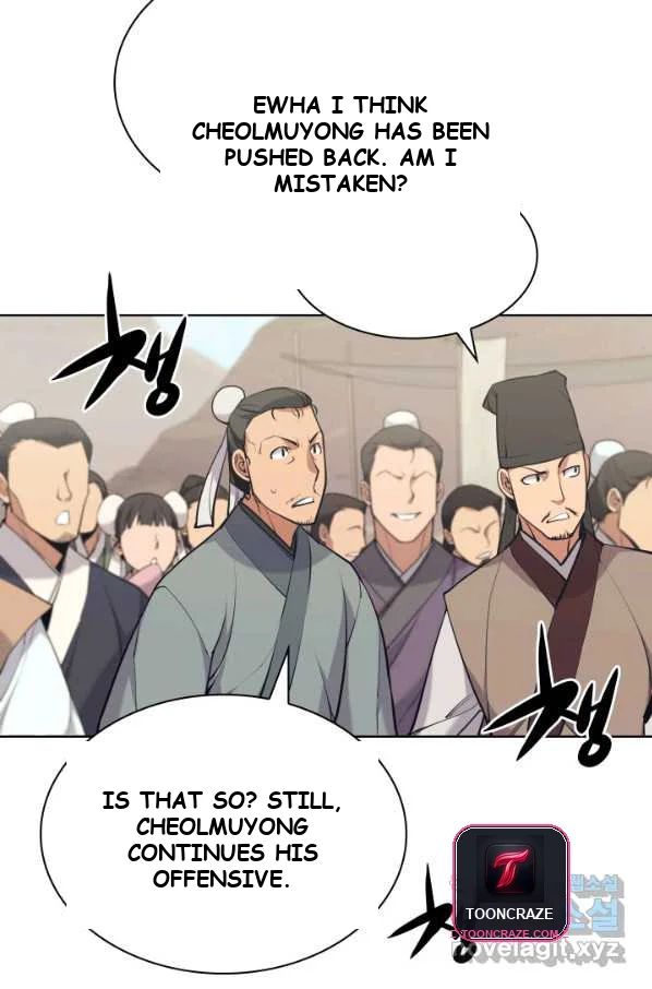 Records Of The Swordsman Scholar Chapter 8 - Page 22