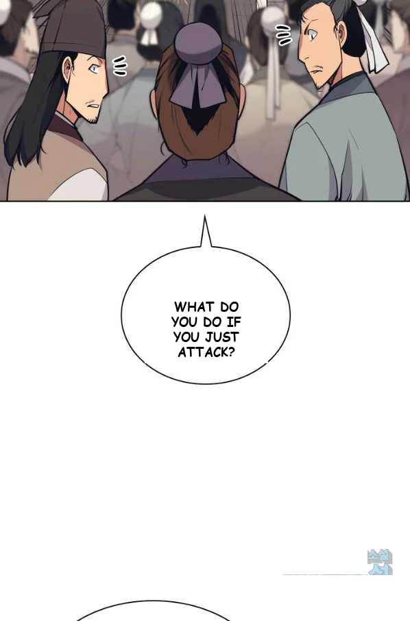 Records Of The Swordsman Scholar Chapter 8 - Page 24