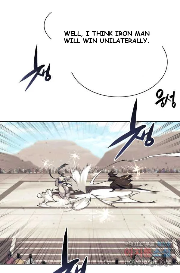 Records Of The Swordsman Scholar Chapter 8 - Page 26