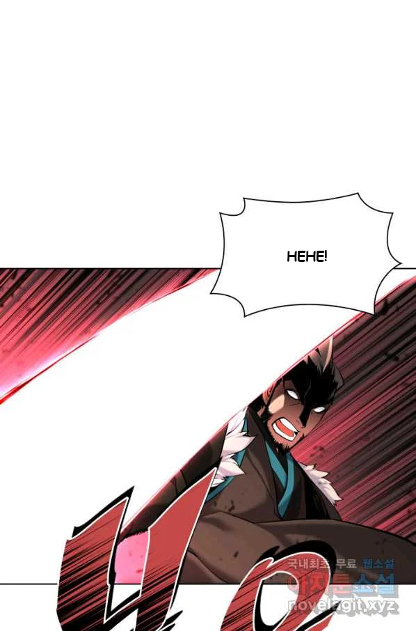 Records Of The Swordsman Scholar Chapter 8 - Page 38