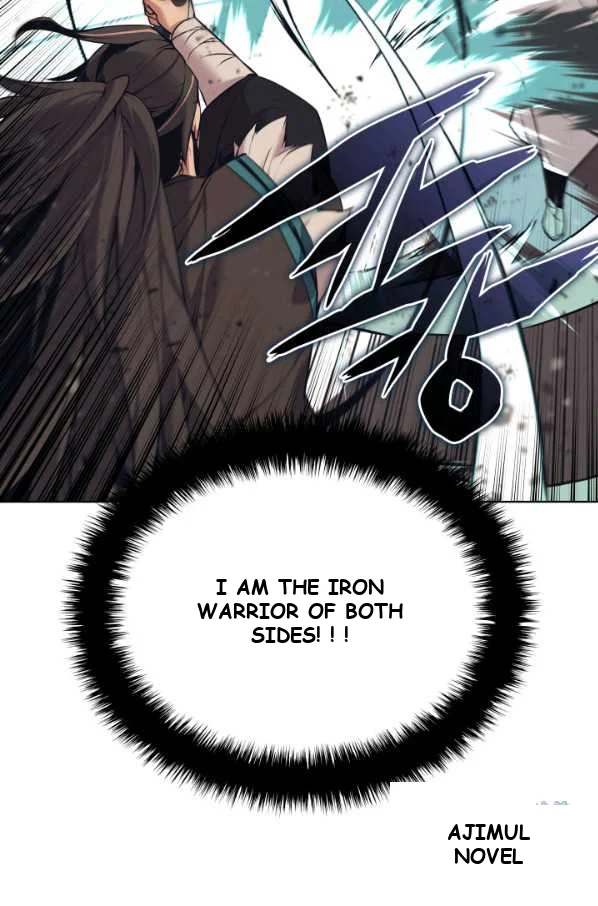 Records Of The Swordsman Scholar Chapter 8 - Page 45
