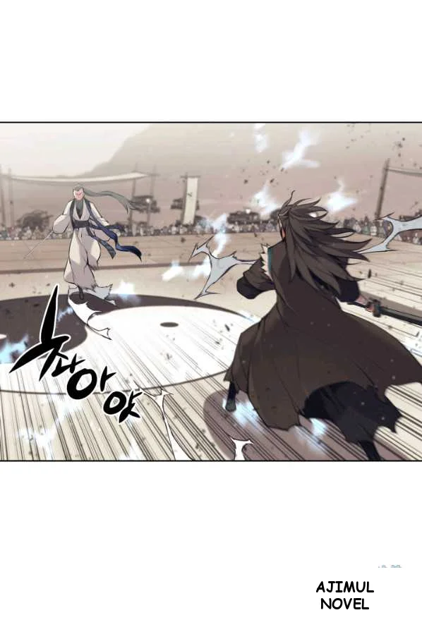 Records Of The Swordsman Scholar Chapter 8 - Page 47