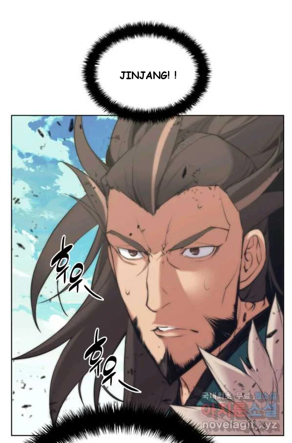 Records Of The Swordsman Scholar Chapter 8 - Page 48
