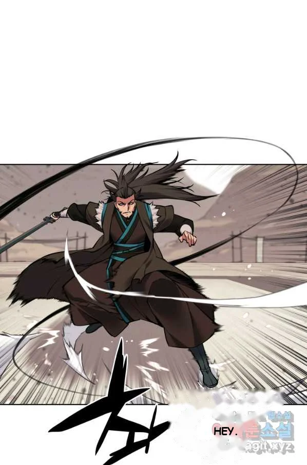 Records Of The Swordsman Scholar Chapter 8 - Page 5
