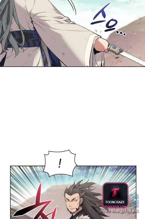 Records Of The Swordsman Scholar Chapter 8 - Page 53