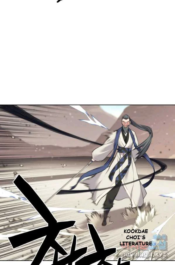 Records Of The Swordsman Scholar Chapter 8 - Page 6