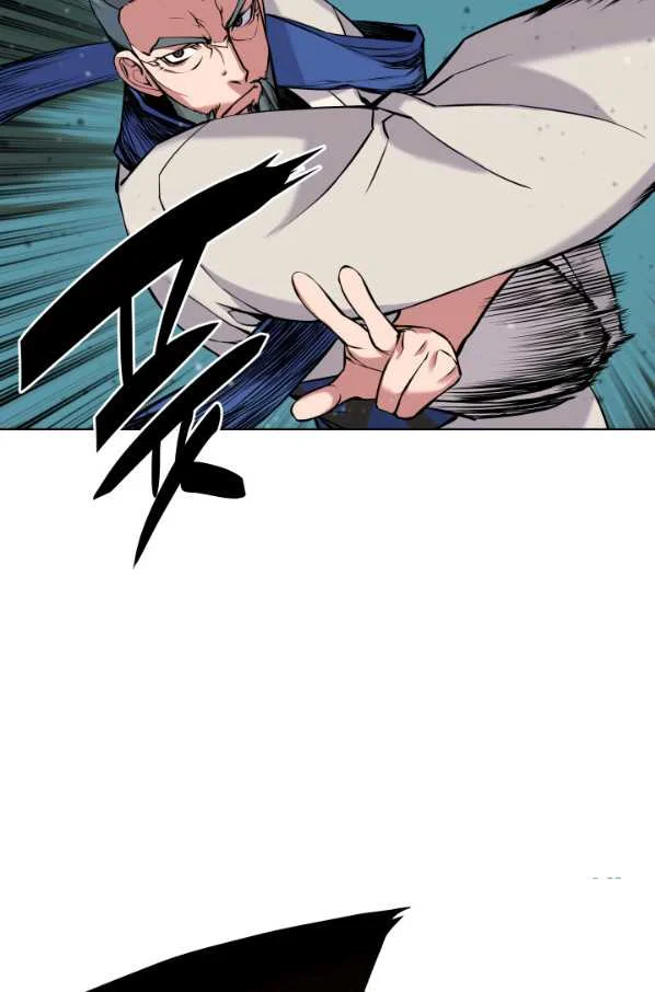 Records Of The Swordsman Scholar Chapter 8 - Page 65