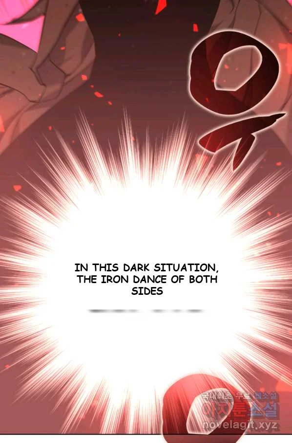Records Of The Swordsman Scholar Chapter 8 - Page 76