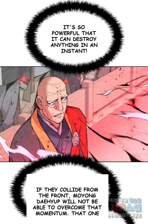 Records Of The Swordsman Scholar Chapter 8 - Page 79