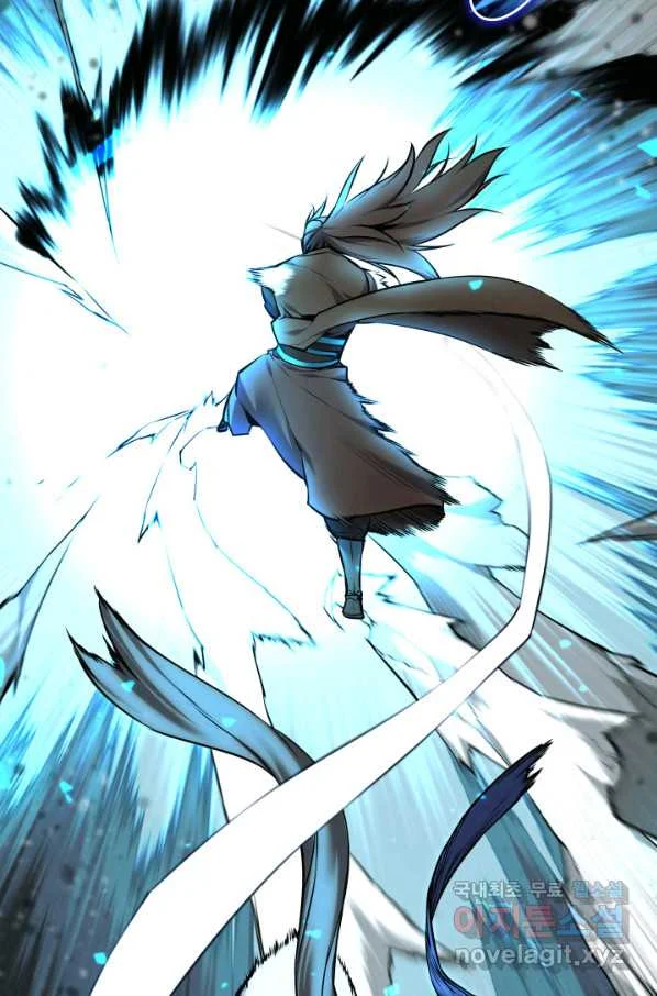 Records Of The Swordsman Scholar Chapter 8 - Page 83