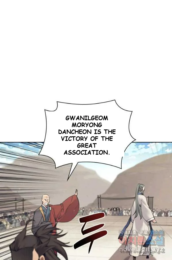 Records Of The Swordsman Scholar Chapter 8 - Page 89