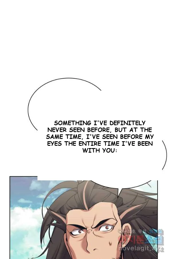 Records Of The Swordsman Scholar Chapter 8 - Page 95