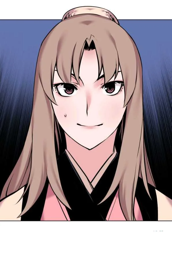 Records Of The Swordsman Scholar Chapter 9 - Page 10