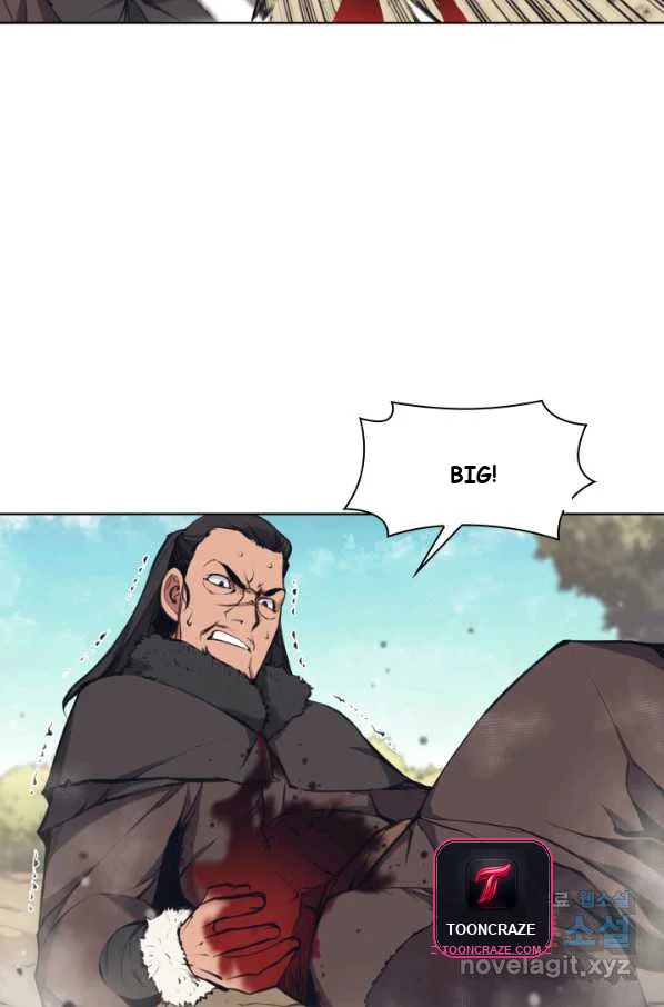 Records Of The Swordsman Scholar Chapter 9 - Page 105