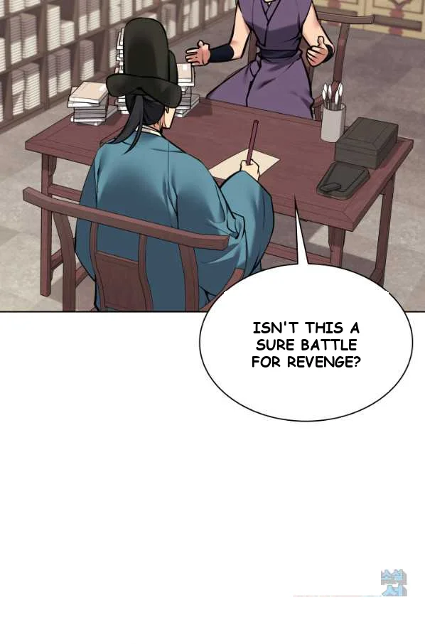 Records Of The Swordsman Scholar Chapter 9 - Page 16