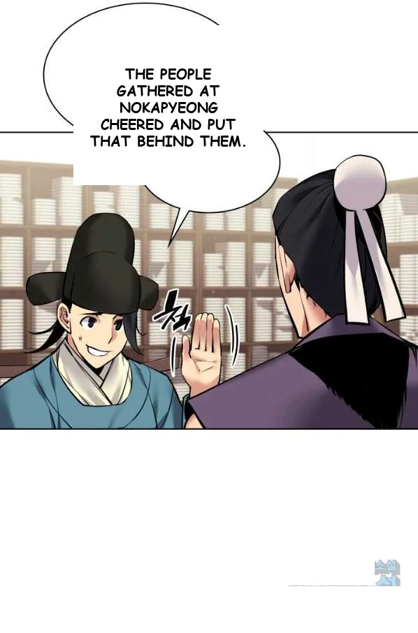 Records Of The Swordsman Scholar Chapter 9 - Page 17