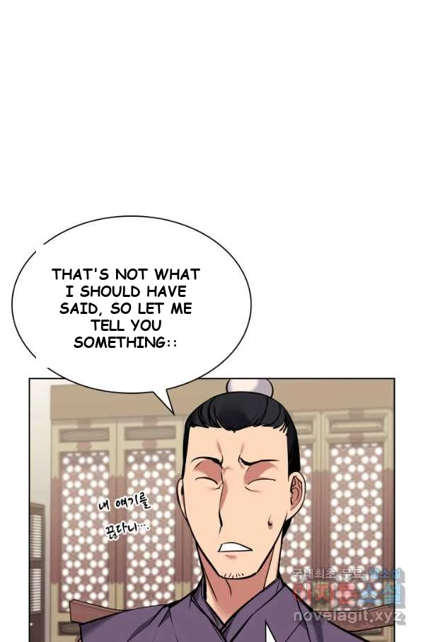 Records Of The Swordsman Scholar Chapter 9 - Page 19