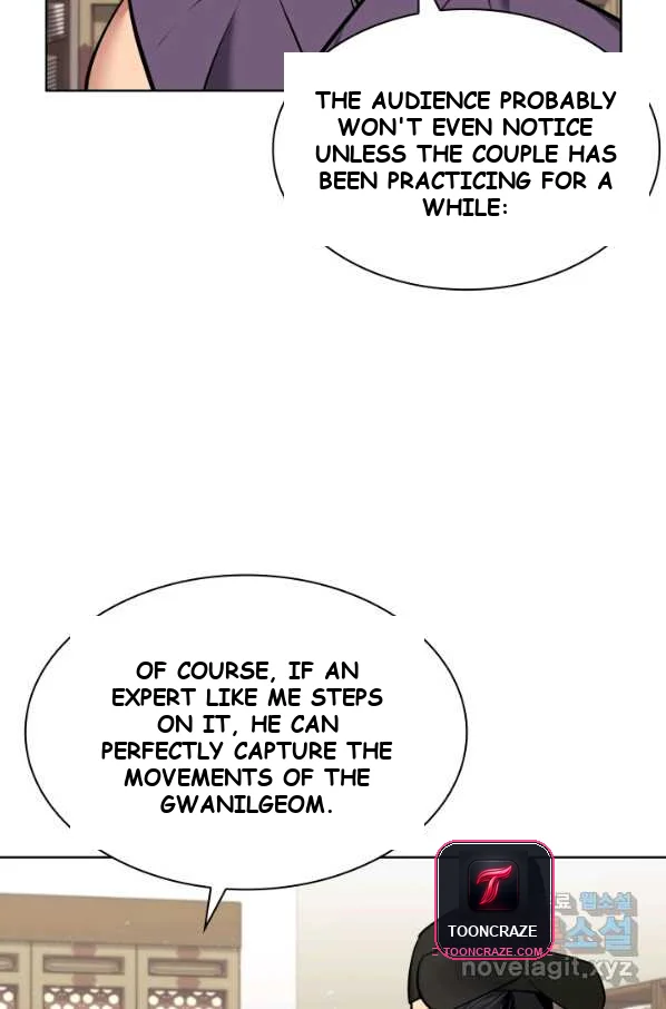 Records Of The Swordsman Scholar Chapter 9 - Page 20