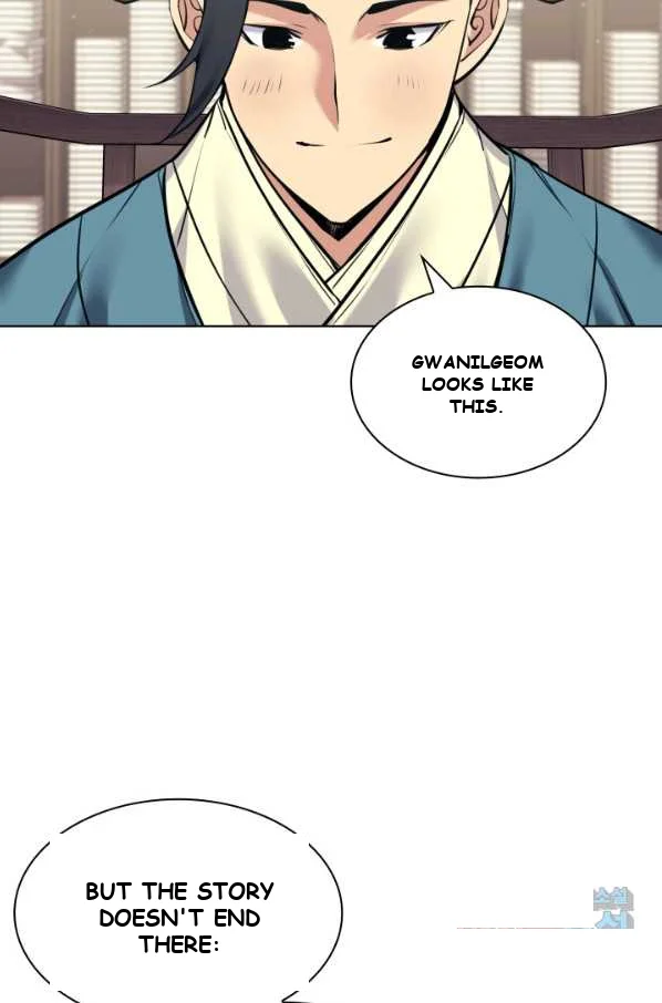 Records Of The Swordsman Scholar Chapter 9 - Page 22