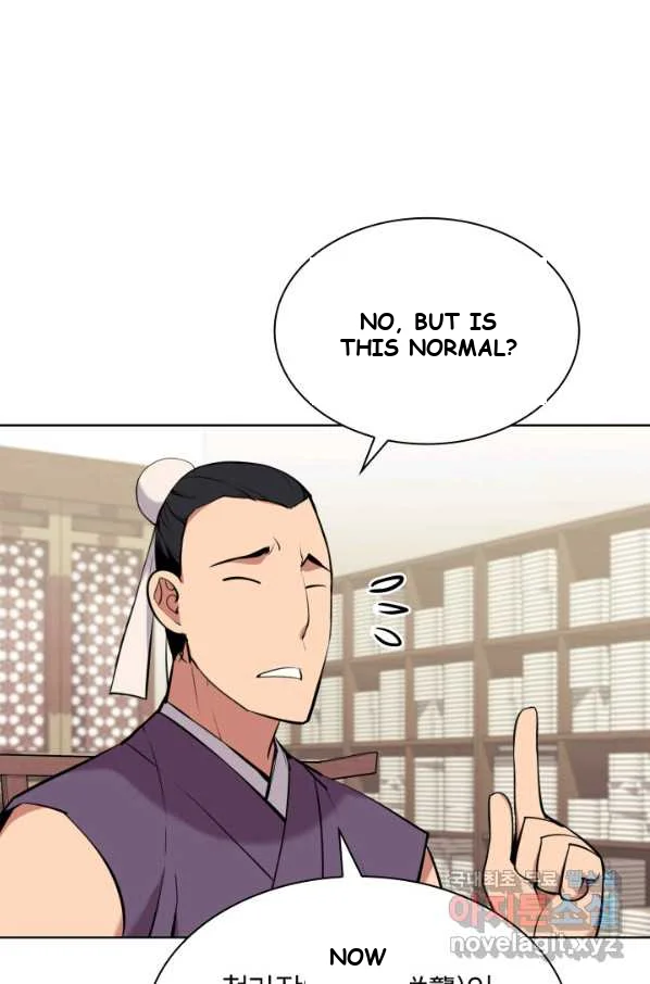 Records Of The Swordsman Scholar Chapter 9 - Page 24