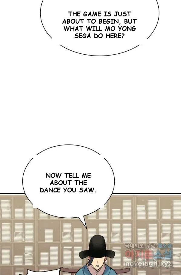 Records Of The Swordsman Scholar Chapter 9 - Page 25