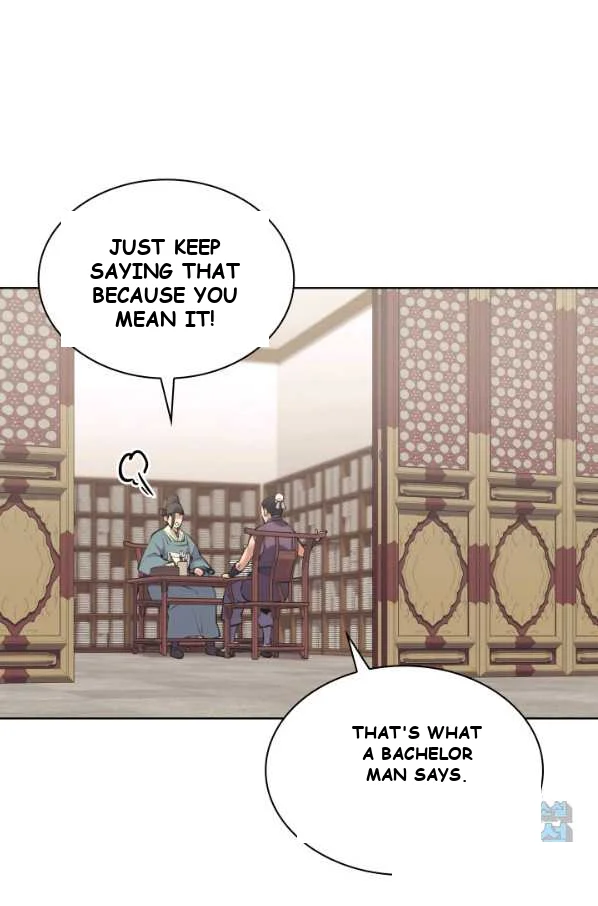 Records Of The Swordsman Scholar Chapter 9 - Page 27