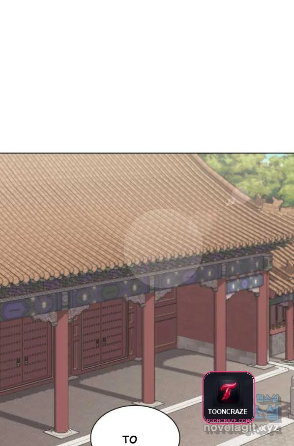 Records Of The Swordsman Scholar Chapter 9 - Page 28