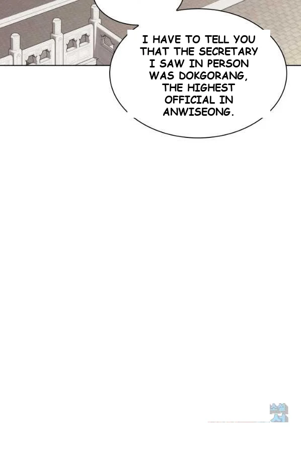 Records Of The Swordsman Scholar Chapter 9 - Page 29
