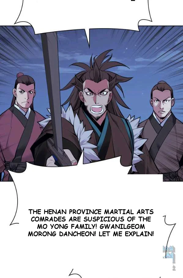 Records Of The Swordsman Scholar Chapter 9 - Page 3