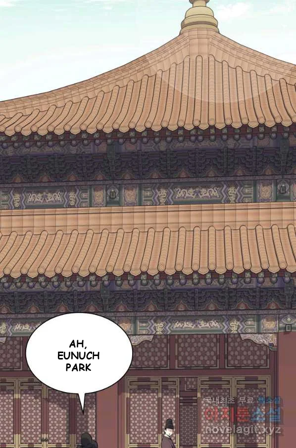 Records Of The Swordsman Scholar Chapter 9 - Page 31