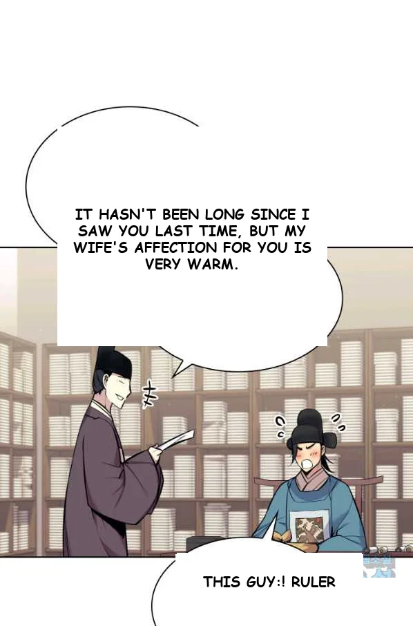 Records Of The Swordsman Scholar Chapter 9 - Page 37