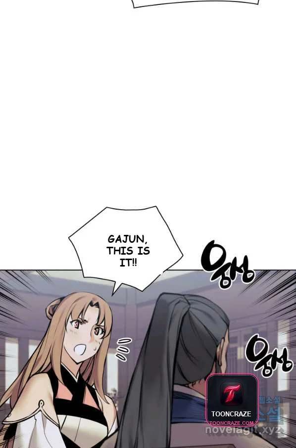 Records Of The Swordsman Scholar Chapter 9 - Page 4