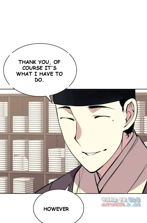 Records Of The Swordsman Scholar Chapter 9 - Page 41