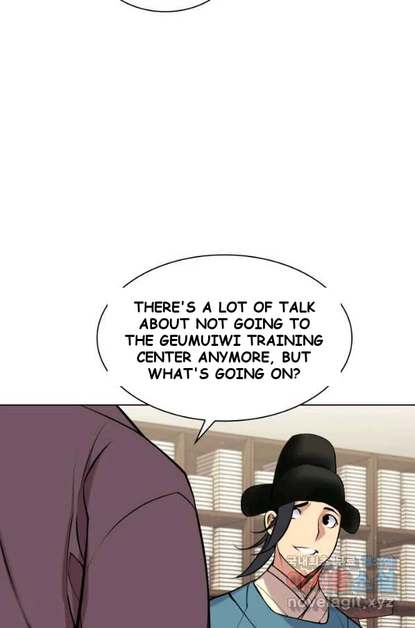 Records Of The Swordsman Scholar Chapter 9 - Page 42