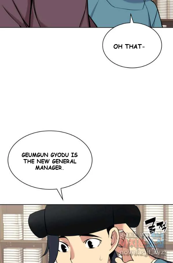 Records Of The Swordsman Scholar Chapter 9 - Page 43